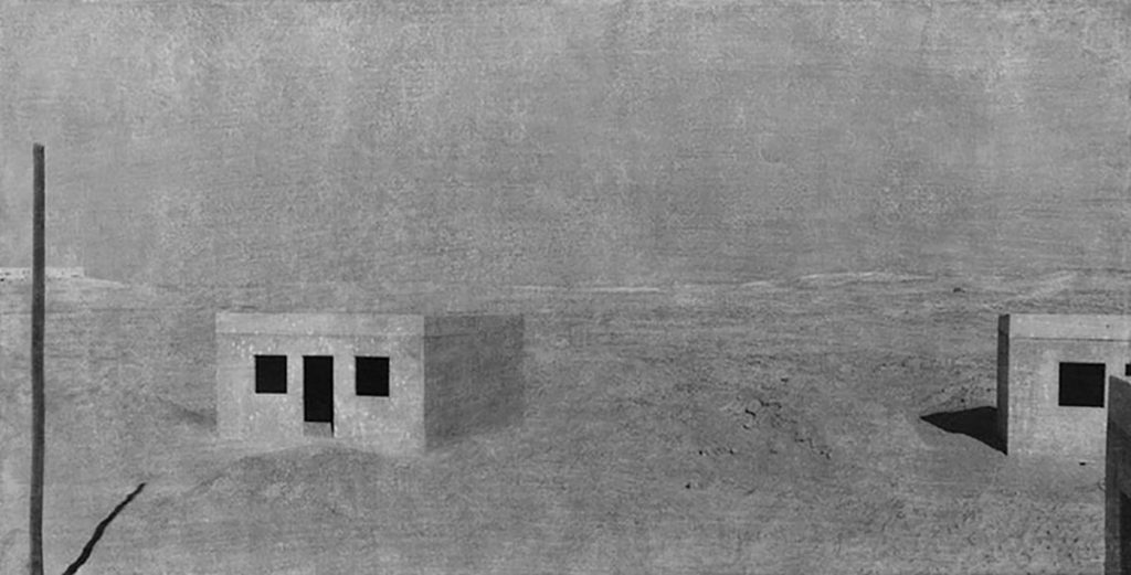 jungjin_lee_unnamed_road_klein